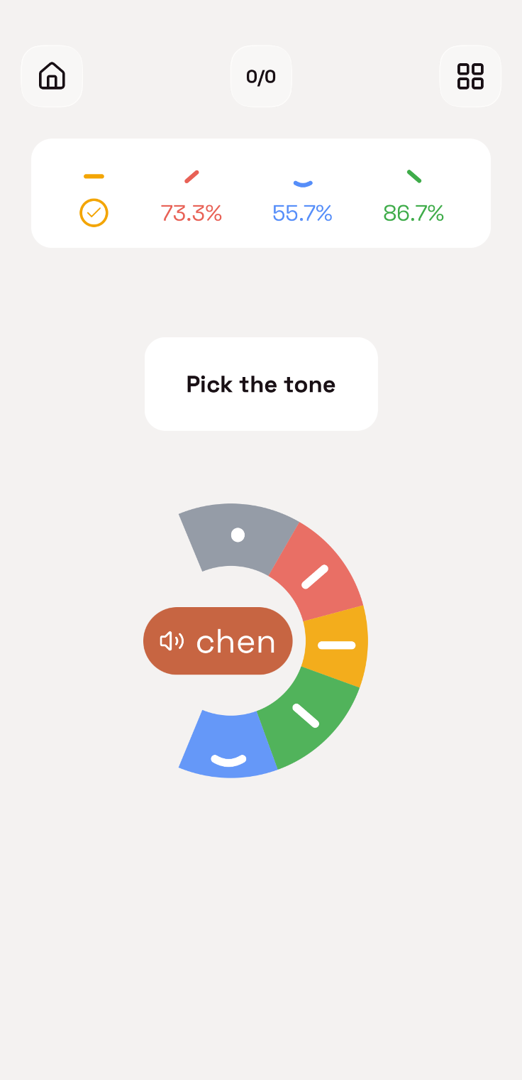GoMando tone trainer screen